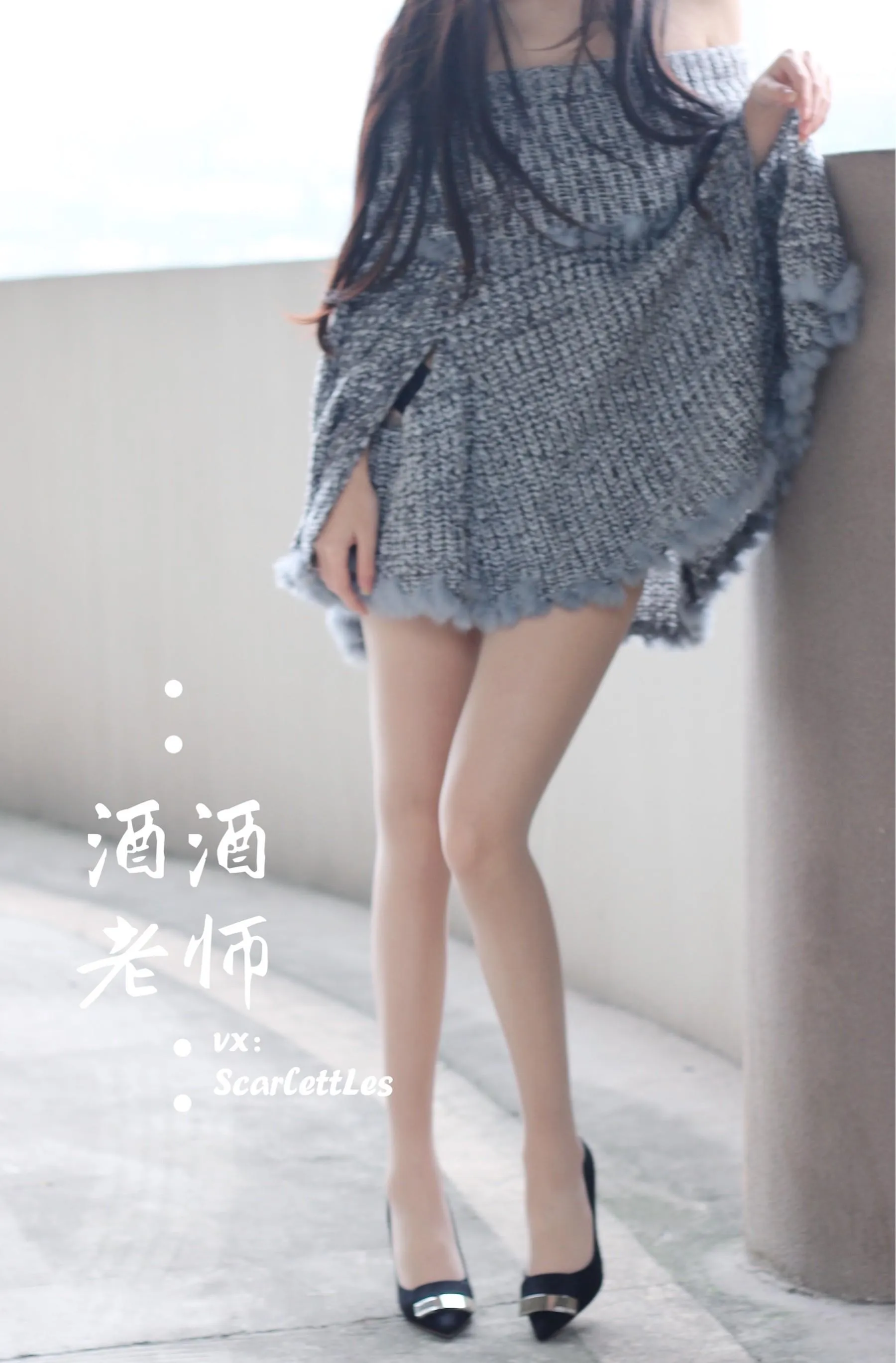 NO.033 酒酒老师 33《停车场里的超短裙》 [55P]插图4
